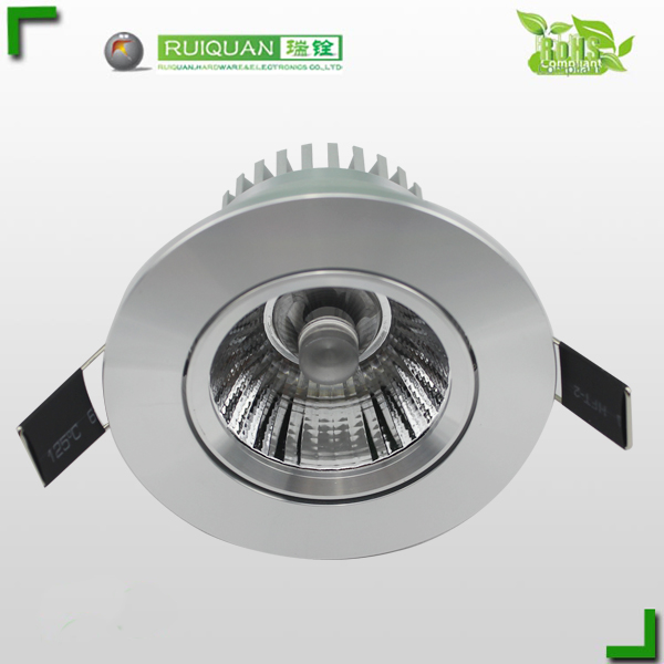 RQR-A0001LED���5-7W�컨��ɢ����